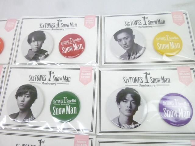 【同梱可】未開封 Snow Man Johnnys’ ISLAND STORE 1st Anniversary 缶バッジ 9点 グッズセット_画像2