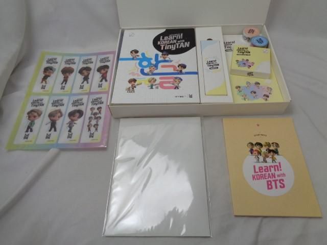 【同梱可】中古品 韓流 防弾少年団 BTS Learn! KOREAN with Tiny TAN Japan Edition 防弾少年団_画像3