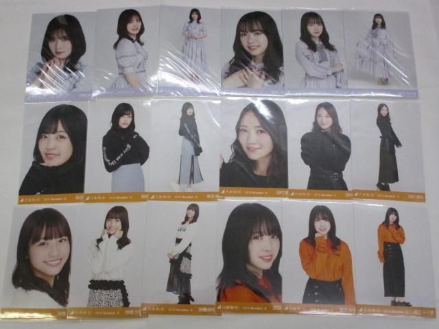 【同梱可】中古品 アイドル 乃木坂46 田村真佑 筒井あやめ 他 生写真 25コンプ 75枚 2020April-IV 等 グッズセット_画像4