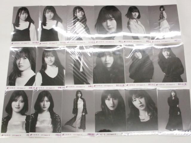 【同梱可】中古品 アイドル 乃木坂46 岩本蓮加 筒井あやめ 他 生写真 25コンプ 75枚 2020 August-VI 等 グッズセットの画像3