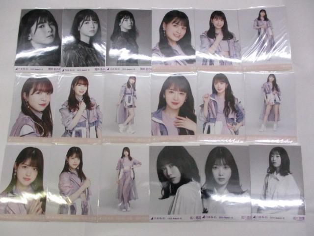 【同梱可】中古品 アイドル 乃木坂46 岩本蓮加 筒井あやめ 他 生写真 25コンプ 75枚 2020 August-VI 等 グッズセットの画像2