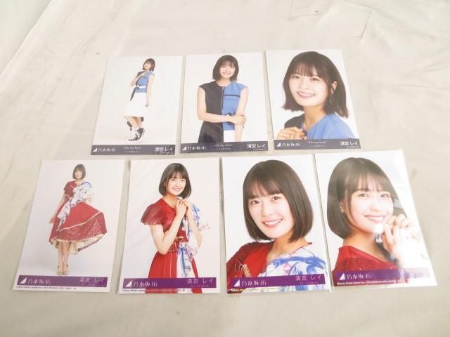 【同梱可】中古品 アイドル 乃木坂46 高山一実 松村沙友理 他 生写真 25コンプ 76枚 2021 March 等 グッズセット_画像4