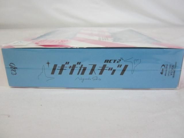 【同梱可】優良品 アイドル 乃木坂46 Nogizaka Skits ノギザカスキッツ ACT2 第1巻 Blu-ray BOX_画像4