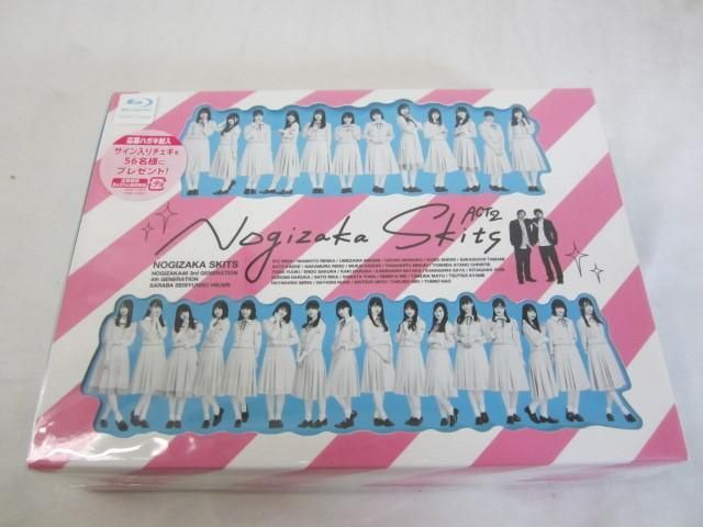 【同梱可】優良品 アイドル 乃木坂46 Nogizaka Skits ノギザカスキッツ ACT2 第1巻 Blu-ray BOX_画像1