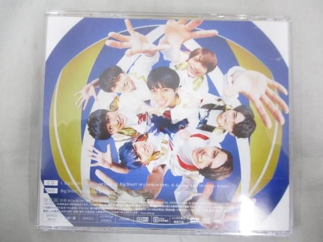 【良品 同梱可】 WEST. CD DVD Big Shot!! （通常盤 初回盤B）未開封 ペンライト含む 5点グッズセット_画像9
