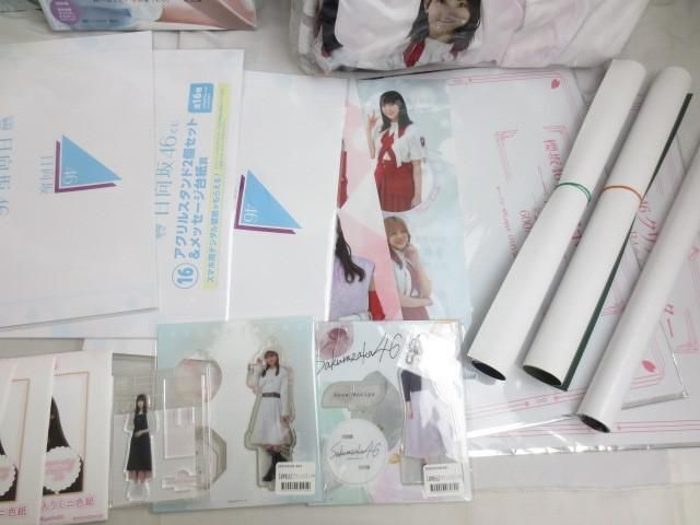 [ including in a package possible ] secondhand goods idol Hyuga city slope 46. slope 46 other photoalbum blanket glass tissue case trading card acrylic fiber start 