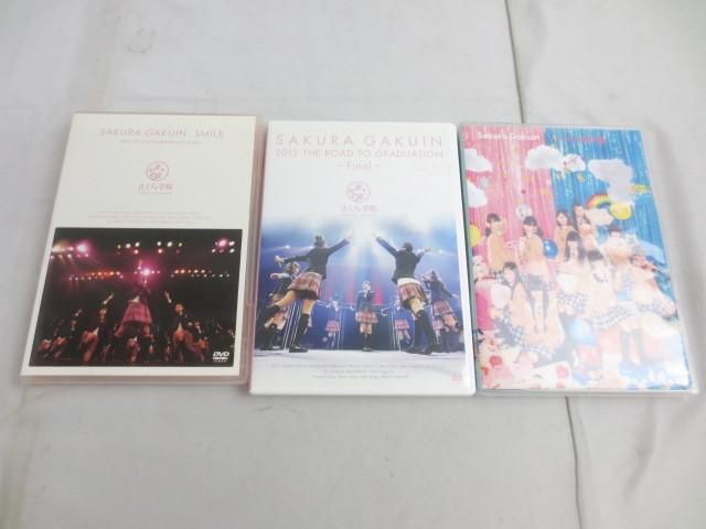 [ including in a package possible ] secondhand goods idol Sakura ..FIRST LIVE&DOCUMENTARY 2010 to 2011 SMILE etc. DVD 3 point goods set 