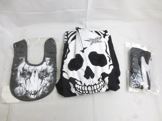 【同梱可】中古品 BABYMETAL 骨ソックス BRUTAL BIG FOX ビブ パーカー グッズセット_画像1