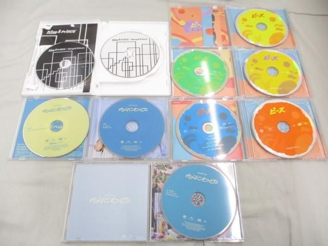 【中古品 同梱可】 King & Prince CD DVD 1stアルバム King & Prince ピース なにもの 10点 グッズセットの画像3