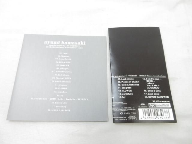 【同梱可】中古品 浜崎あゆみ TROUBLE CD DVD 初回限定盤B_画像7
