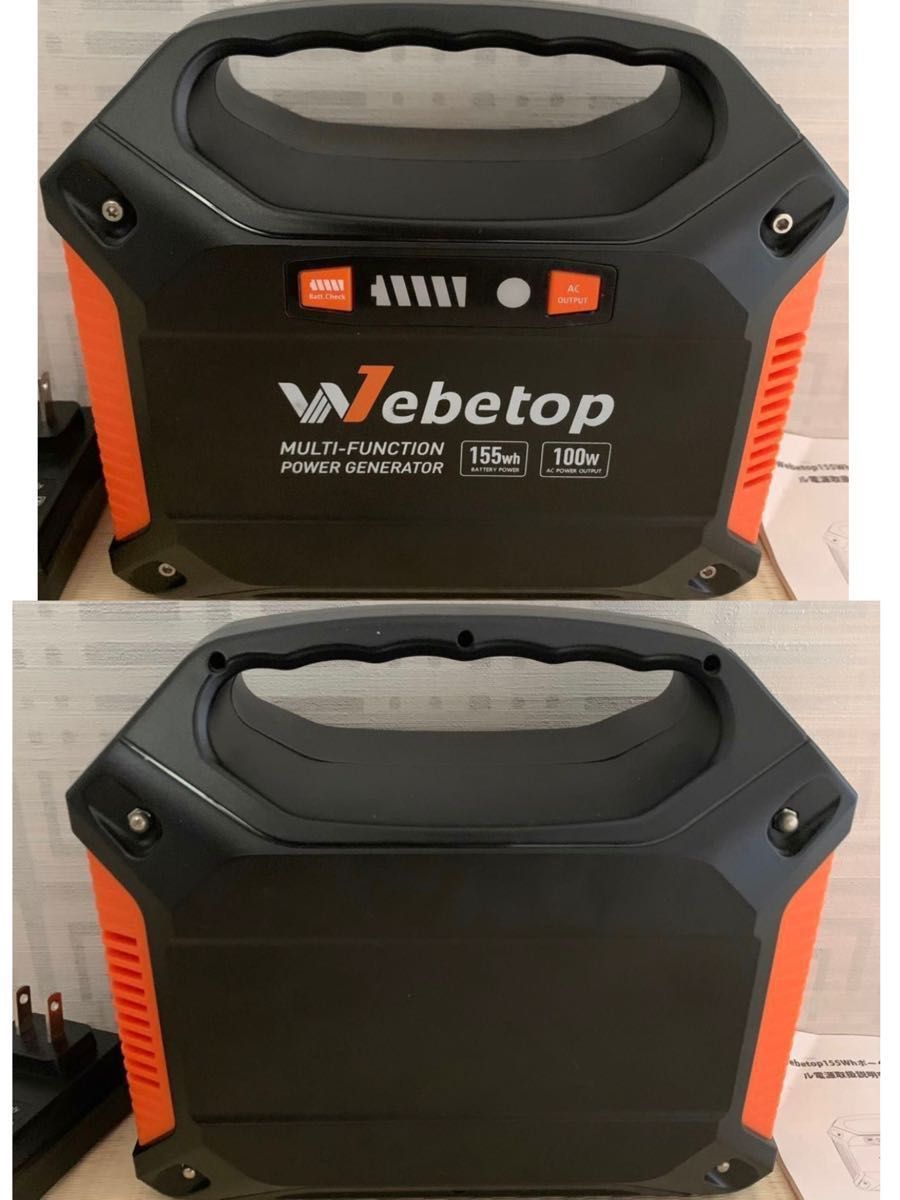 Webetop 155Whポータブル電源 42000mAh 予備電源 AC100W DC USB Webetop 155Whポータブル電源 42000mAh 予備電源 AC100W DC USB