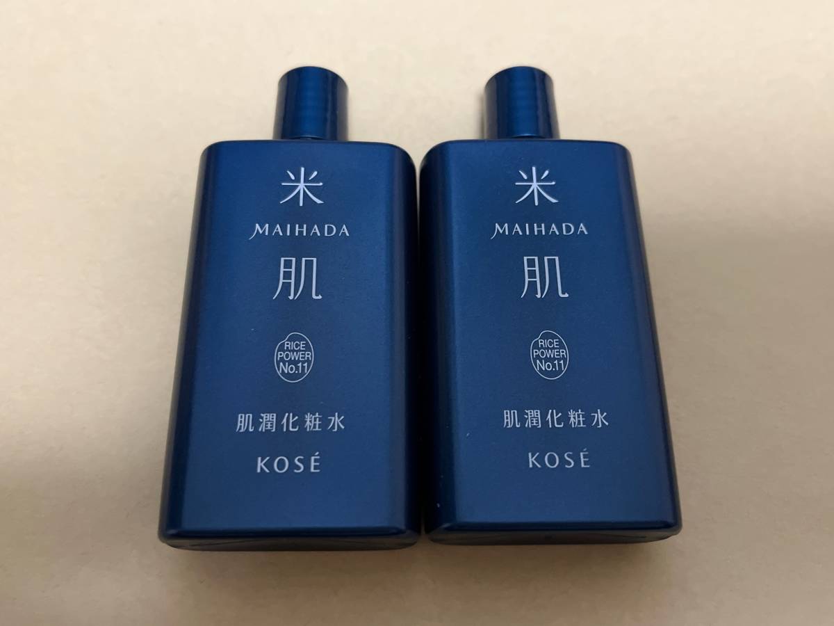 【即決送料無料】コーセー 米肌 肌潤化粧水 60ml（30ml×2本）マイハダ