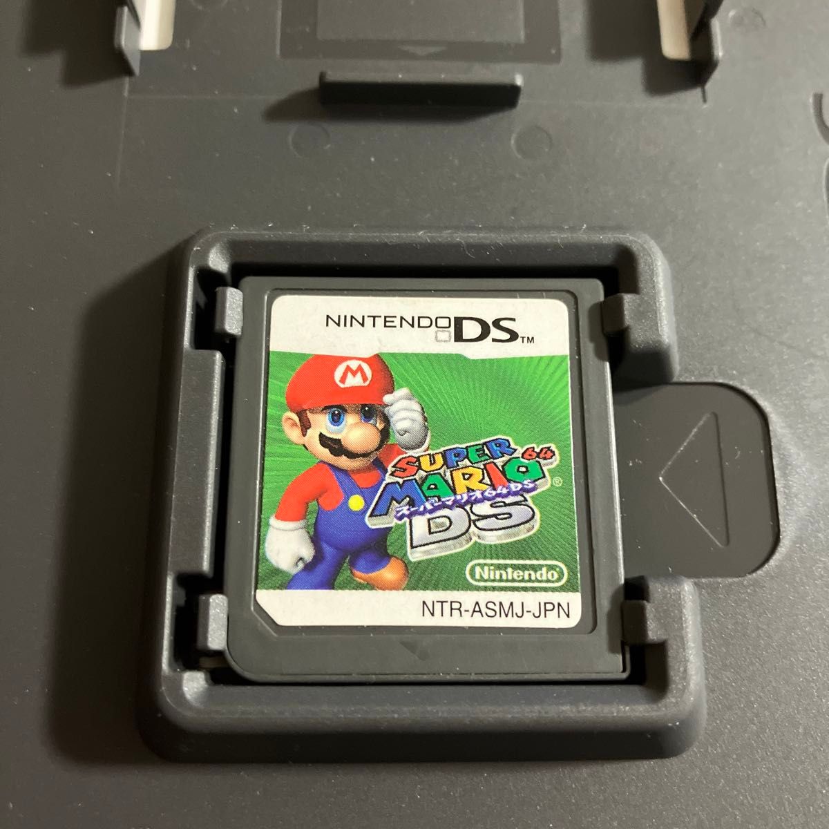 DS】スーパーマリオ64DS|Yahoo!フリマ(旧PayPayフリマ) DS】スーパーマリオ64DS|Yahoo!フリマ(旧PayPayフリマ)