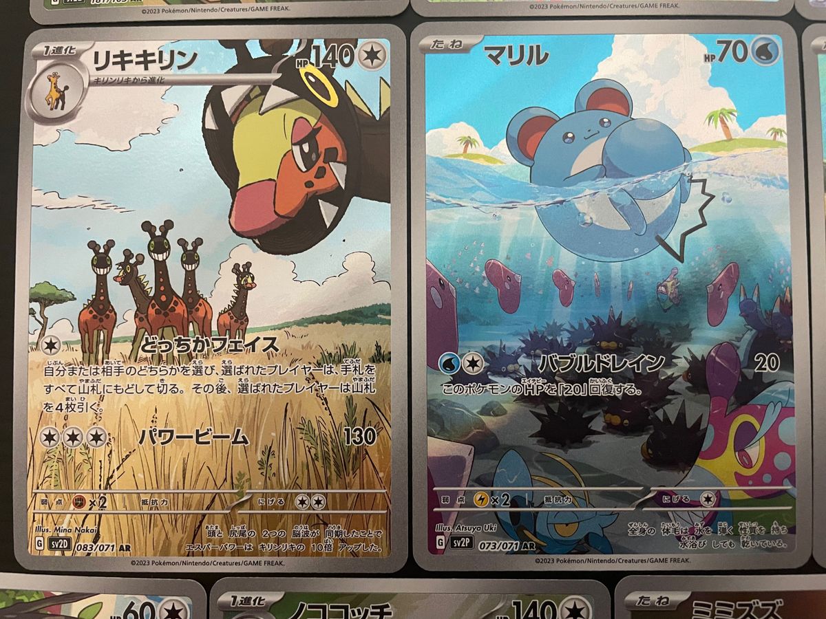 ポケモンカード ポケモンカード151 クレイバースト スノー ポケモンカード ポケモンカード151 クレイバースト スノー