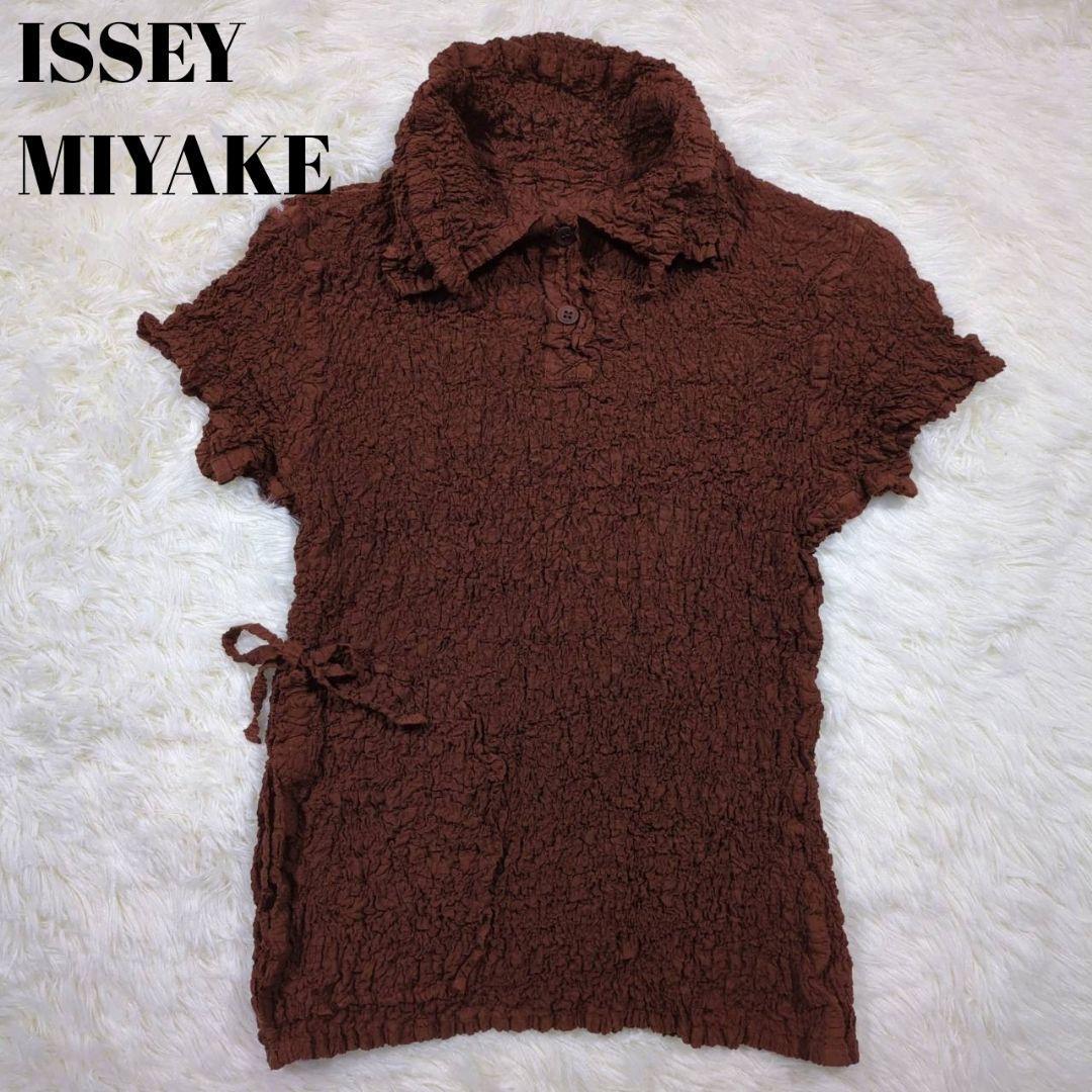 ISSEY MIYAKE イッセイミヤケ me ポロデザイン 半袖トップス 絞り ブラウン フリーサイズ 型番MI64FM309 ポロシャツ