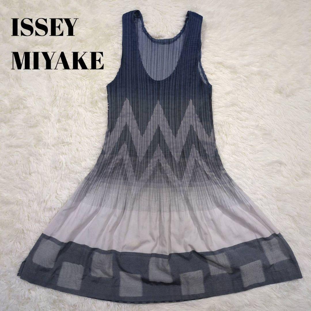 ISSEY MIYAKE イッセイミヤケ PLEATS PLEASE プリーツプリーズ 転写 チュニック Aライン ワンピース ブルー ホワイト サイズ2 Mサイズ相当