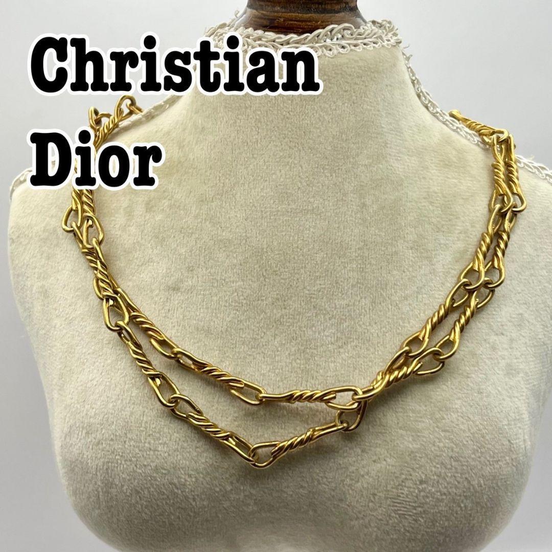 Christian Dior クリスチャンディオール ビンテージ チェーンロングネックレス ゴールド Made in germany ドイツ製