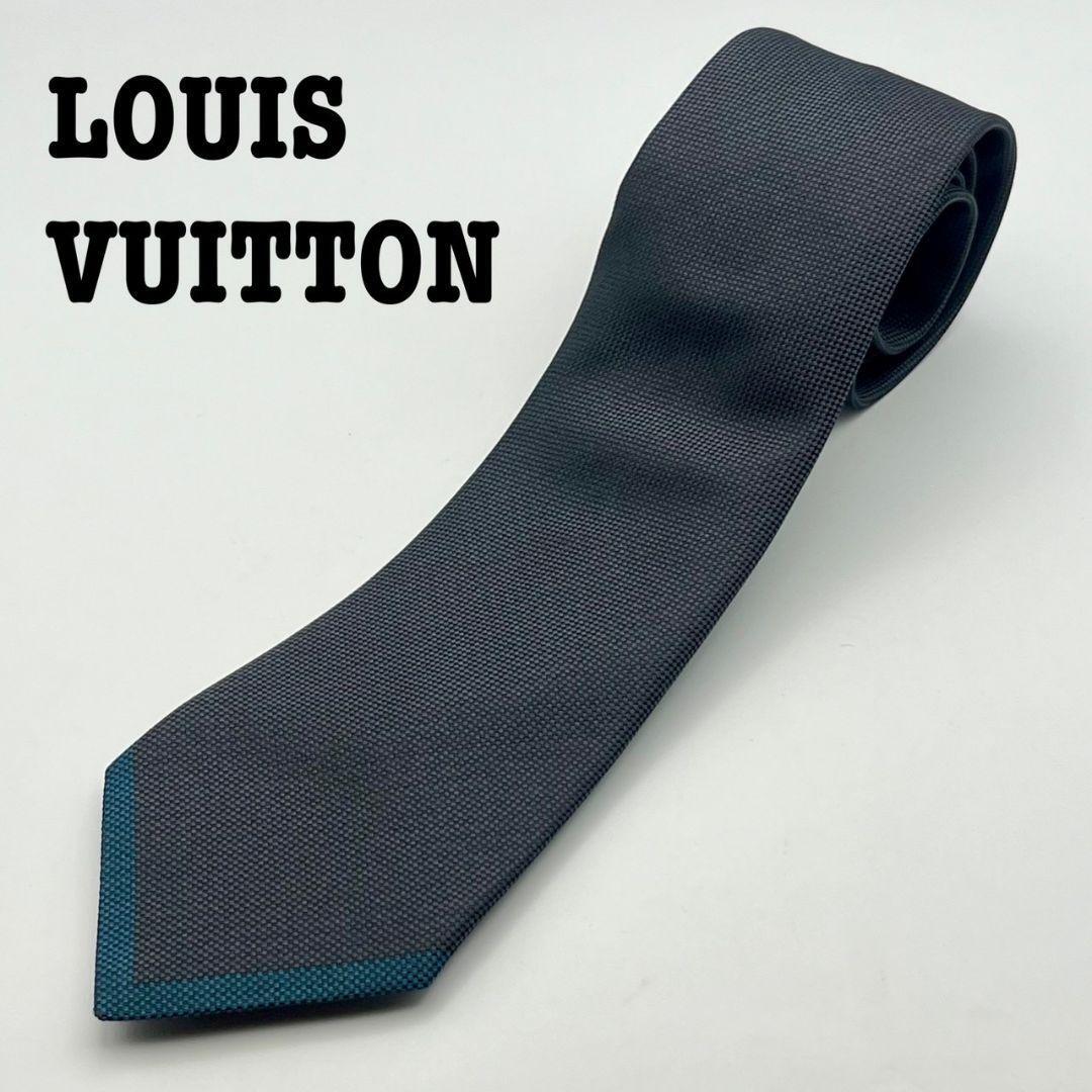 極美品 LOUIS VUITTON ルイ・ヴィトン ネクタイ ネイビー スーツ シンプル シルク シンプル スーツ 紳士服