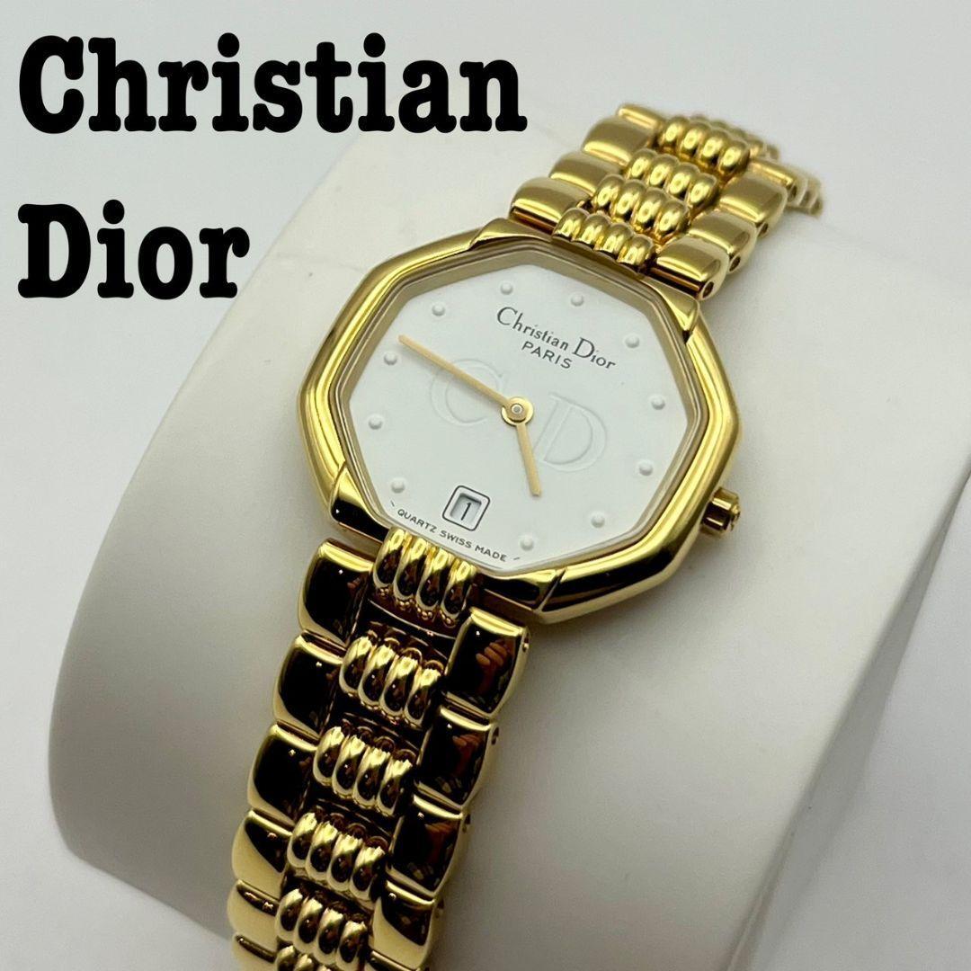 最低価格の 楽天市場】【ウォッチ】Christian Dior クリスチャン 最低価格の 楽天市場】【ウォッチ】Christian Dior クリスチャン