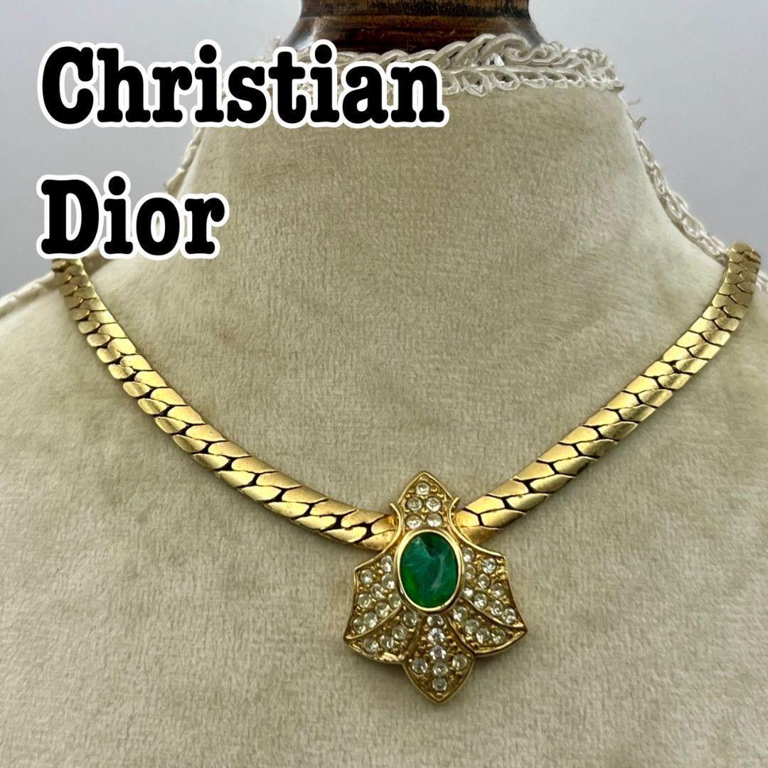 極希少 Christian Dior クリスチャンディオール グリーンビジュー ビンテージ ネックレス ラインストーン デザイン チョーカー
