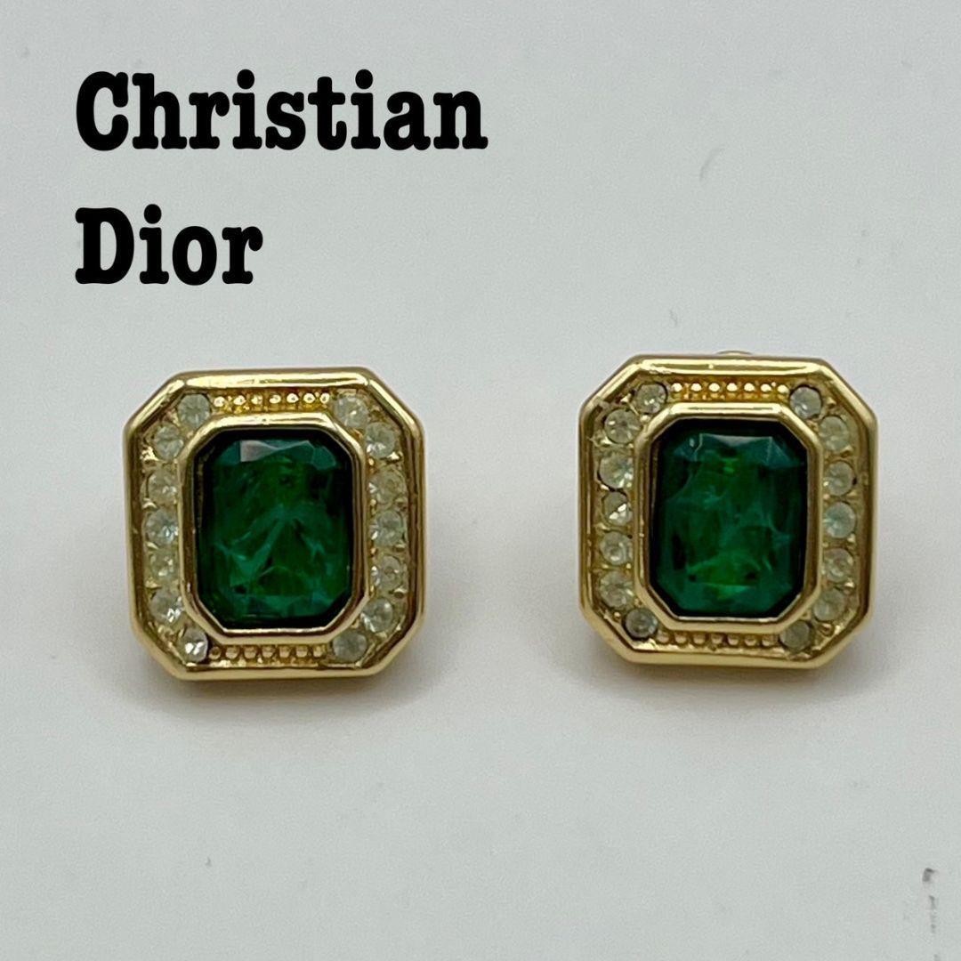 極美品 Christian Dior クリスチャンディオール グリーンビジュー ビンテージ ピアス 色石 ラインストーン スクエア