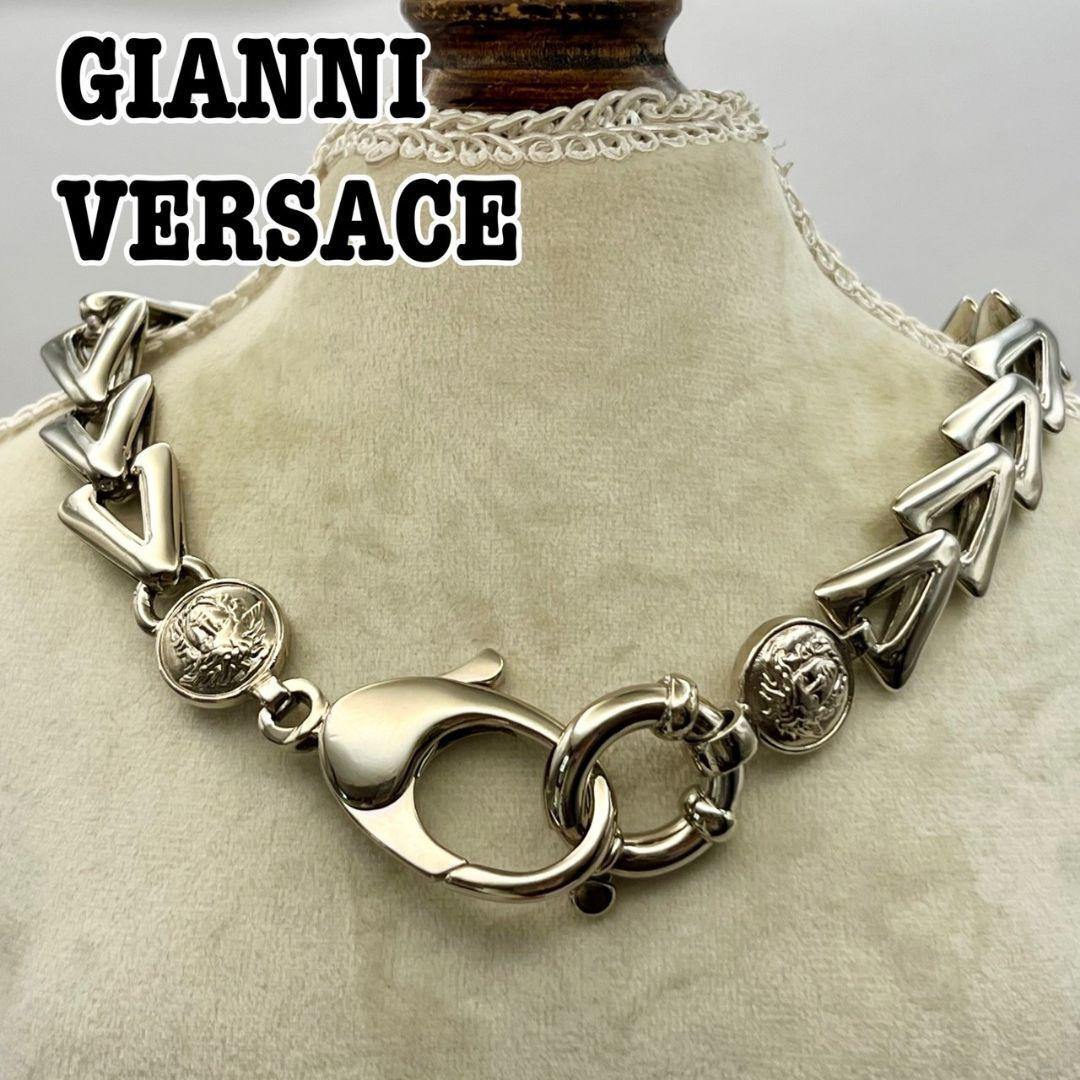 極美品 GIANNI VERSACE ジャンニヴェルサーチェ ウォレットチェーン ネックレス メデューサ 両フック 三角トライアングルチェーン