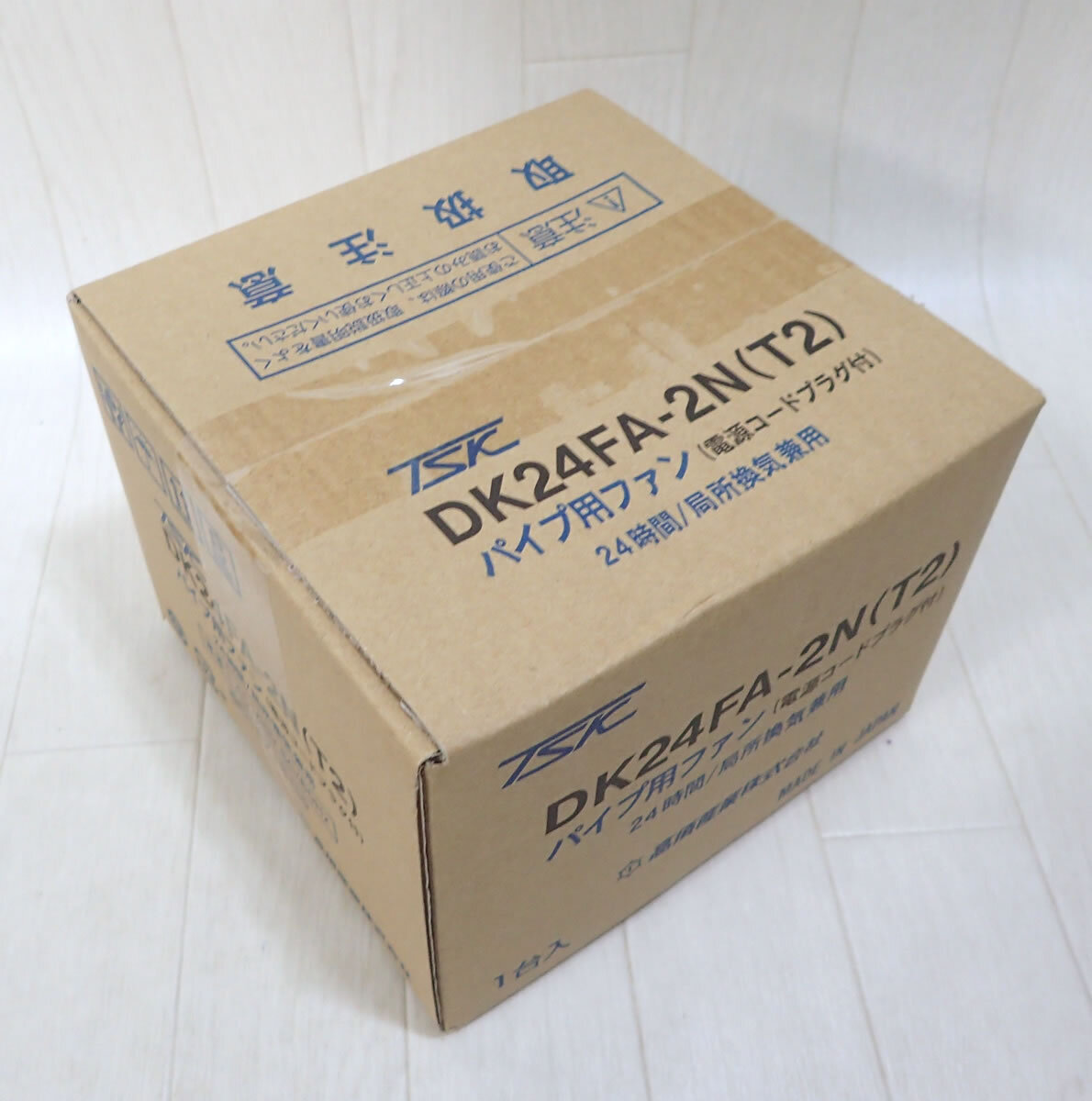 未使用品 TSK 高須産業 パイプ用ファン 電源コードプラグ付 DK24FA-2N(T2) 24時間 局所換気兼用_画像3