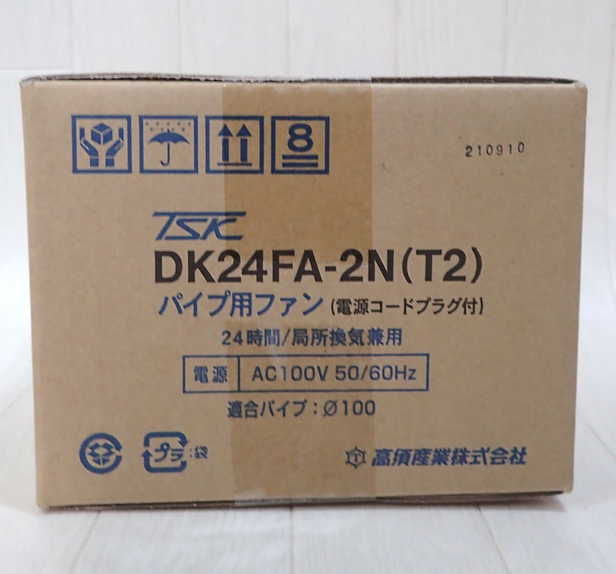 未使用品 TSK 高須産業 パイプ用ファン 電源コードプラグ付 DK24FA-2N(T2) 24時間 局所換気兼用_画像2