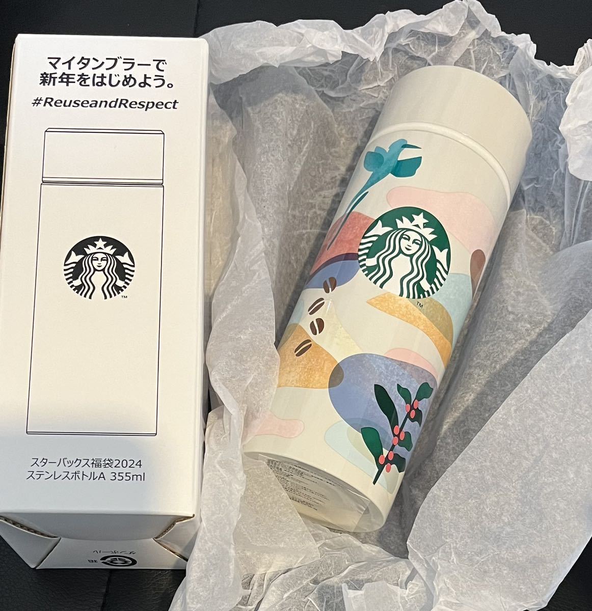 スターバックス タンブラー　スタバ ステンレス　タンブラー　starbucks　スタバ　水筒　ボトルスタバ 福袋 2024福袋 ステンレスボトル_画像2