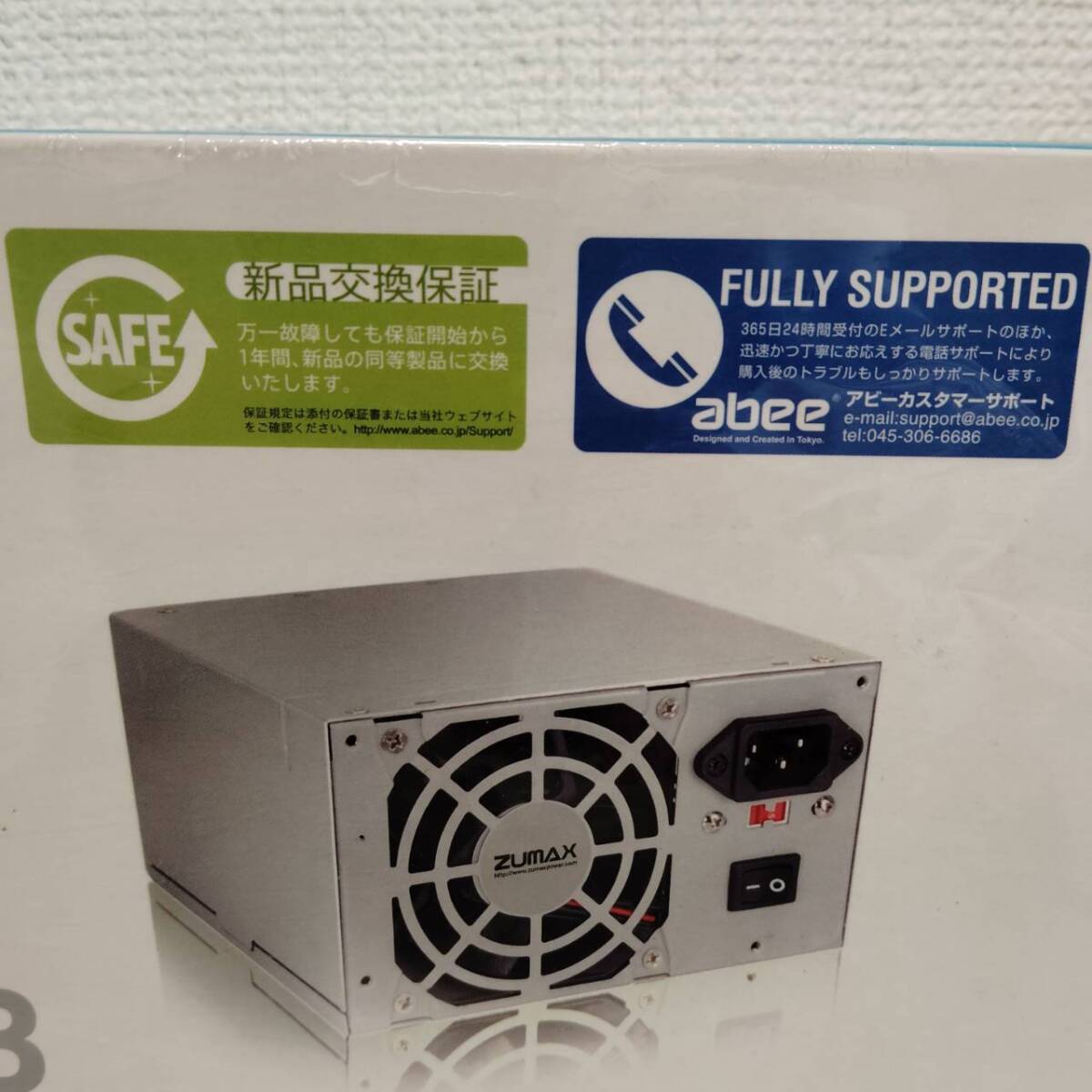 【F-13398】ZUMAX ZU-360B 省電力PC セカンドマシン用 静音電源 400W 動作未確認 付属品画像分 PC用機器 未開封品_画像2