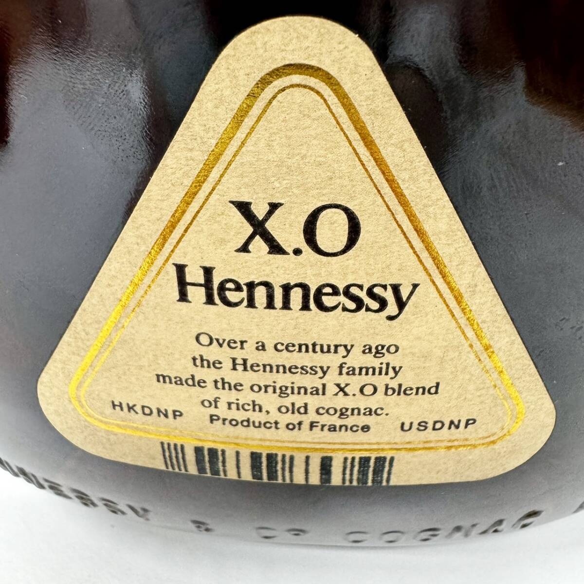 【EB-5955】1円～ Hennessy XO COGNAC ヘネシー 40％ 700ｍｌ ブランデー 酒 アルコール 液面低下 未開栓 中古 保管品 状態写真参照_画像7