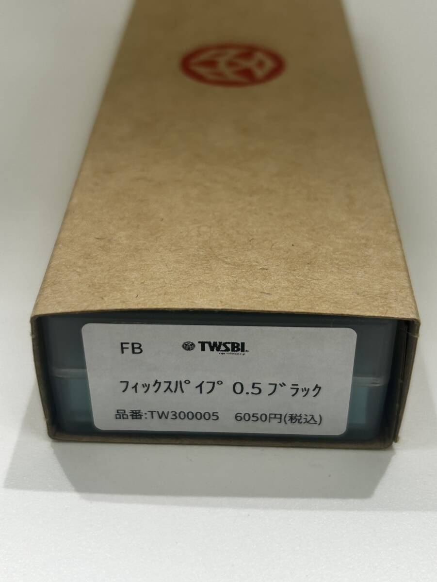 【TJ-3269】１円～ TWISBI ３本セット ツイスビー 万年筆 箱 説明書 付属品あり 未開封品あり 保管品_画像5