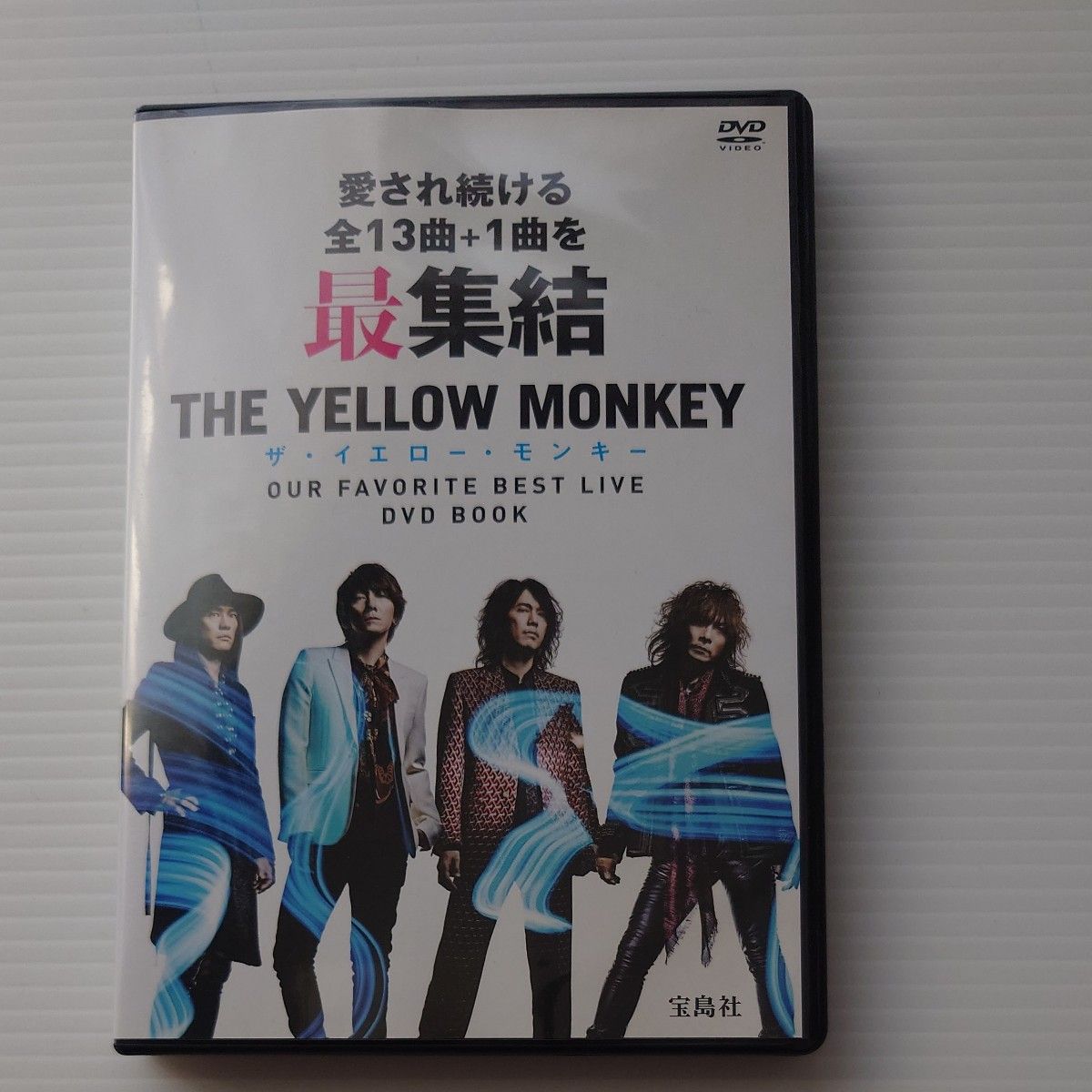 　THE YELLOW MONKEY DVD BOOK 