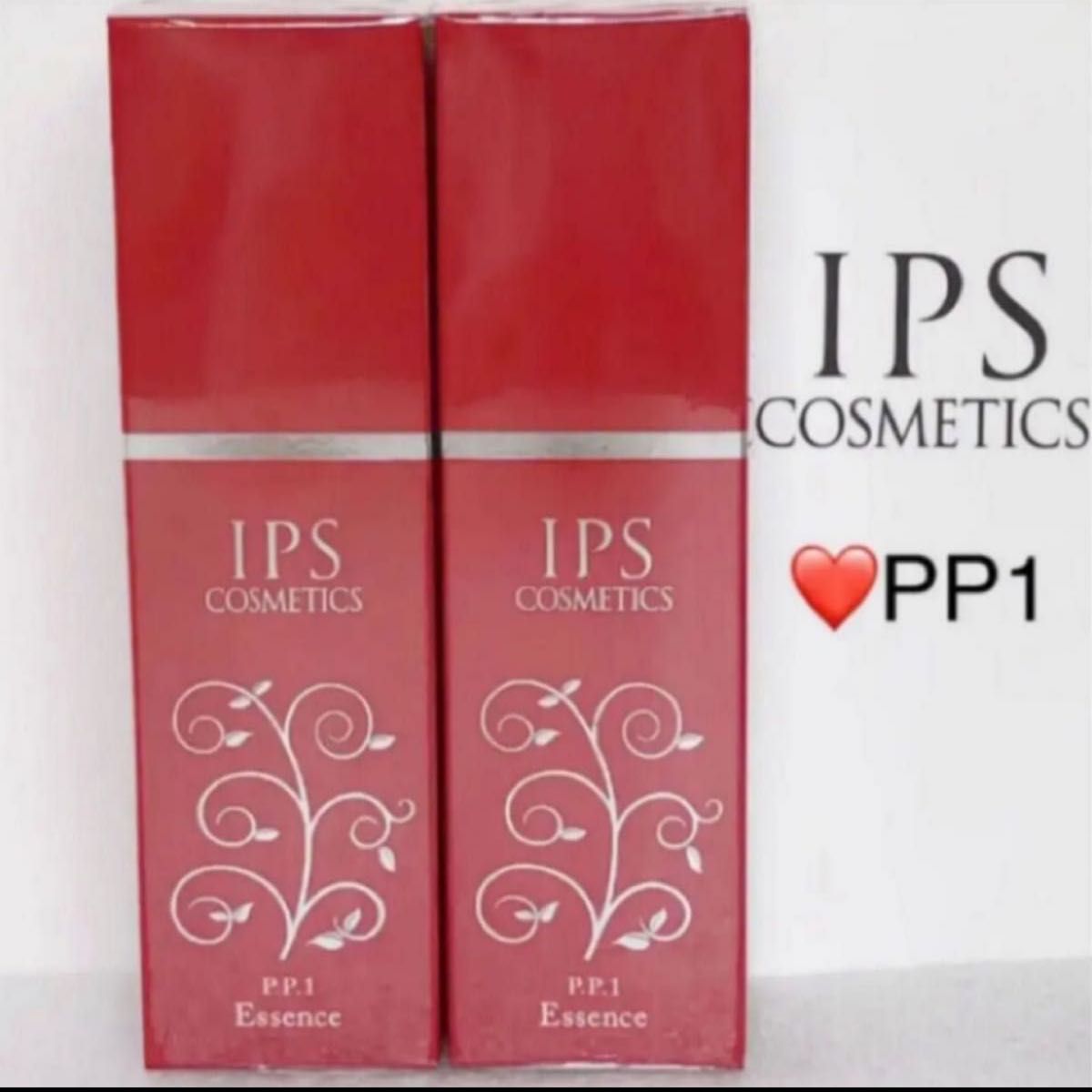 IPSコスメティックス  美容液　PP1×２本