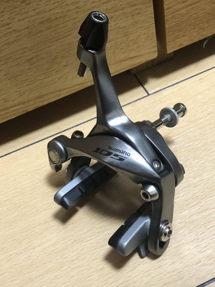 SHIMANO シマノ キャリパーブレーキ 105 BR-5700 ブレーキシュー未走行品 ロードバイク ピストバイク フロントのみの画像2