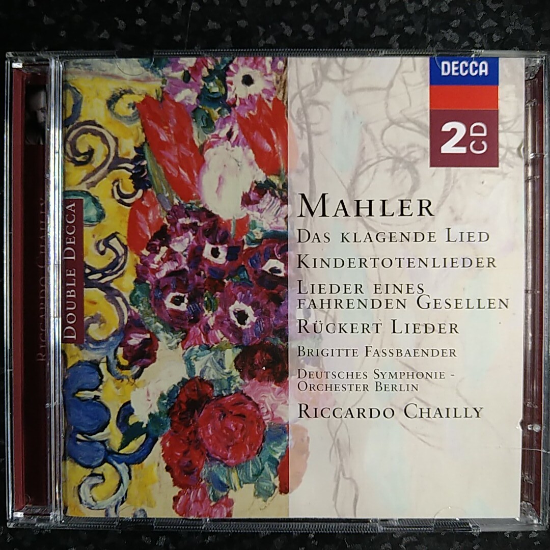c（独盤 2CD）シャイー　ファスベンダー　マーラー　嘆きの歌　リュッケルト歌曲集　Chailly Mahler Das klagende Lied Fassbaender_画像1