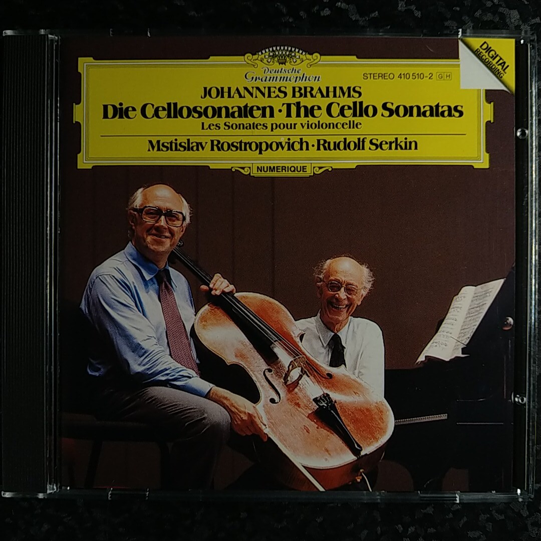 c（西独盤）ブラームス　チェロ・ソナタ　ロストロポーヴィチ　ゼルキン　Brahms Cello Sonatas Rostropovich Serkin W.Germany_画像1