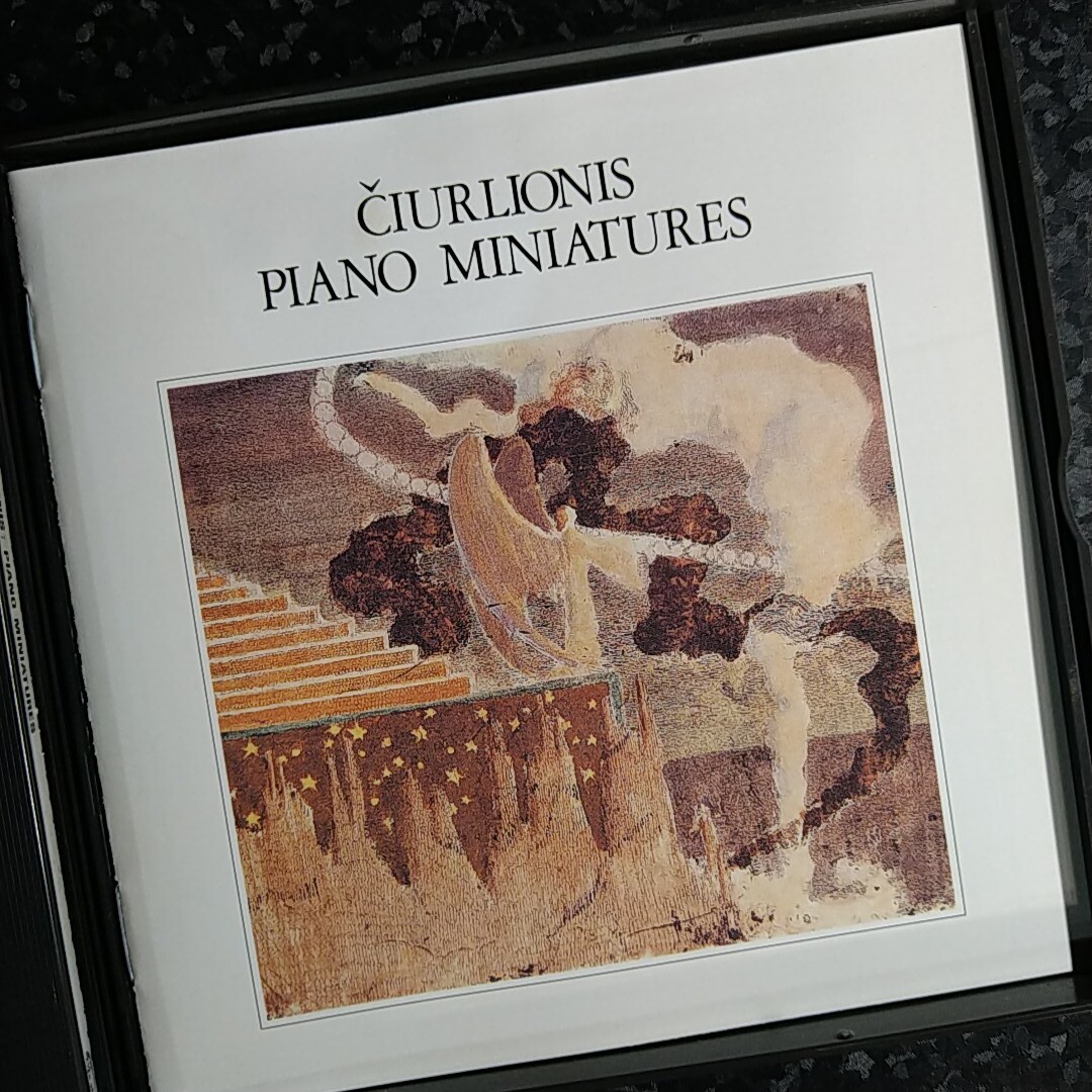 c（国内盤 2CD）チュルリョーニス　ピアノ作品集　ラドヴィライテ　コントリマス　他　Ciurlionis Piano Miniatures_画像5