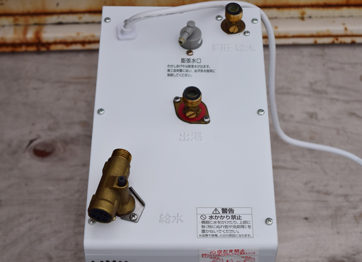 ☆LIXIL/リクシル☆洗髪・ミニキッチン用小型電気温水器 ゆ ☆LIXIL/リクシル☆洗髪・ミニキッチン用小型電気温水器 ゆ