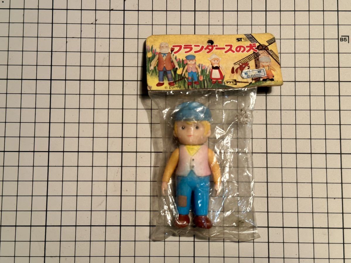 昭和レトロ フランダースの犬 ネロ ソフビ人形 ZUIYO 当時|ソフビ 昭和レトロ フランダースの犬 ネロ ソフビ人形 ZUIYO 当時|ソフビ