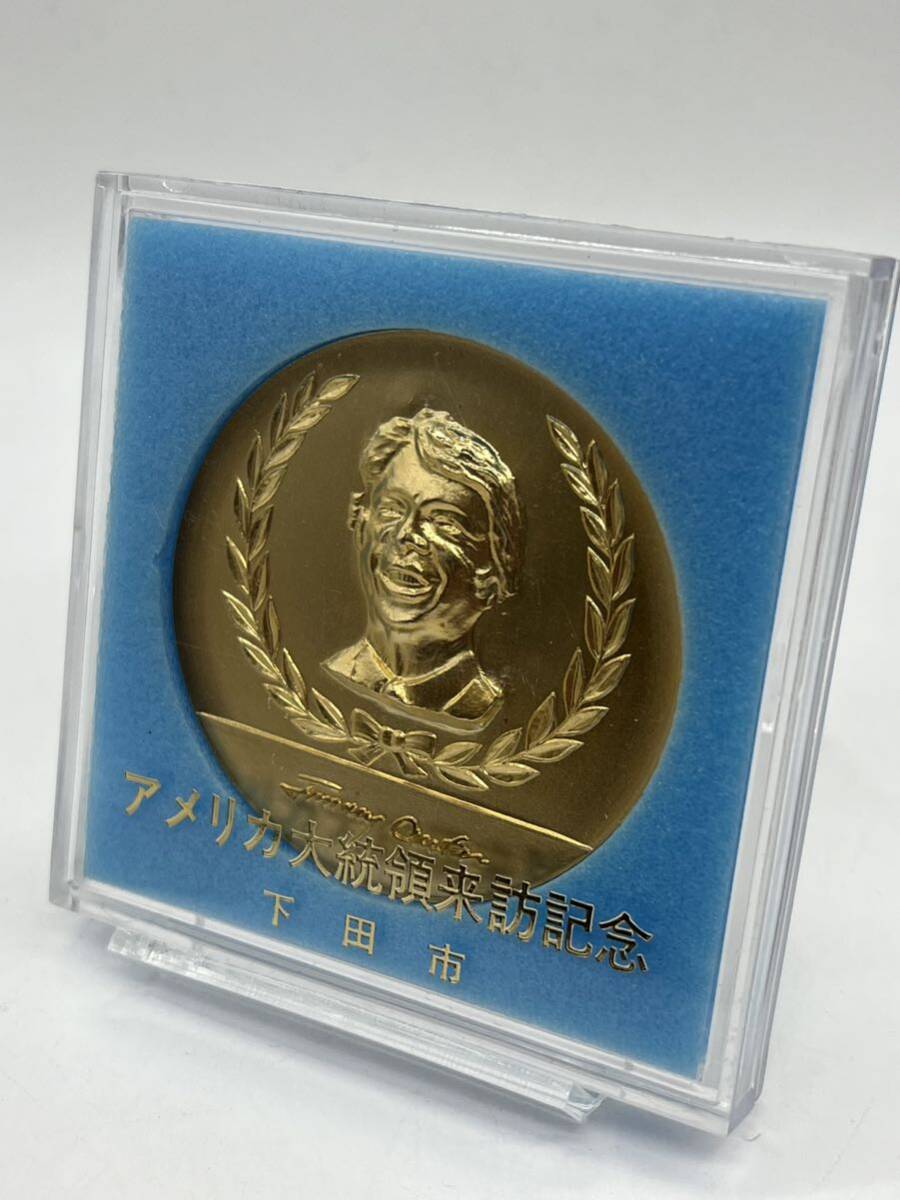 1979.6.27 下田市 ジミー・カーター アメリカ大統領来訪記念メダルの画像2