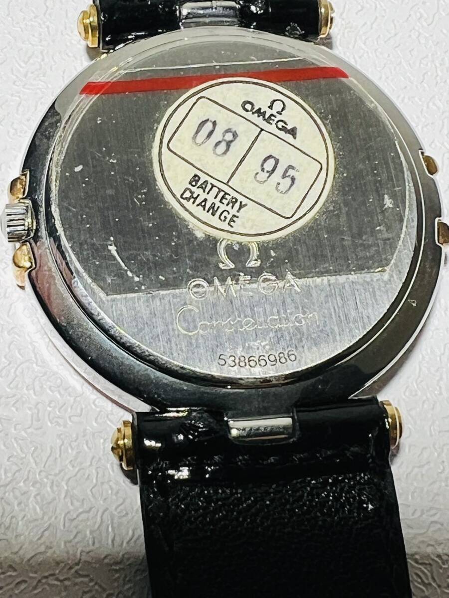 【NO.1068】OMEGA オメガ 時計 未使用 OMEGA watch, unused_画像5