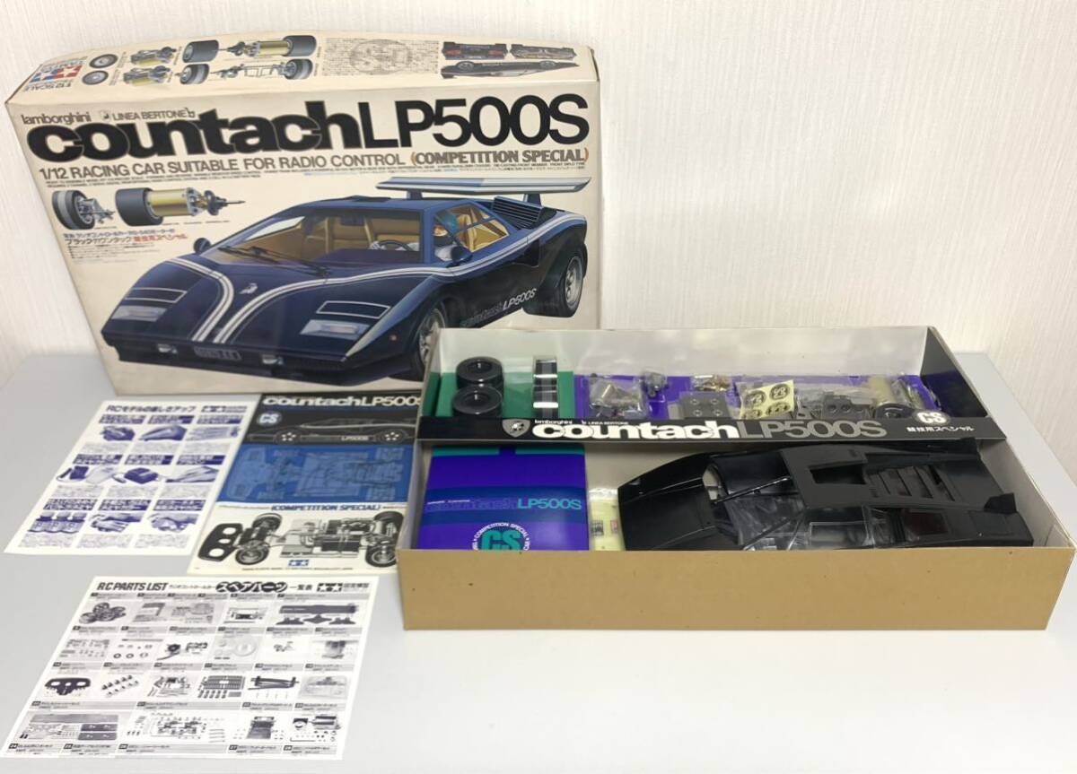 未組立 TAMIYA タミヤ 1/12 ブラック・カウンタック 競技用スペシャル 電動RC lamborghini countach LP500S ブラックカウンタック 1978年の画像1