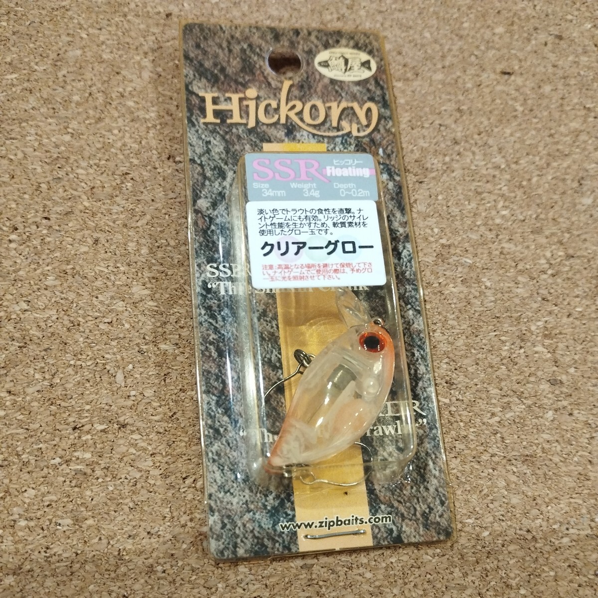 item_image_1