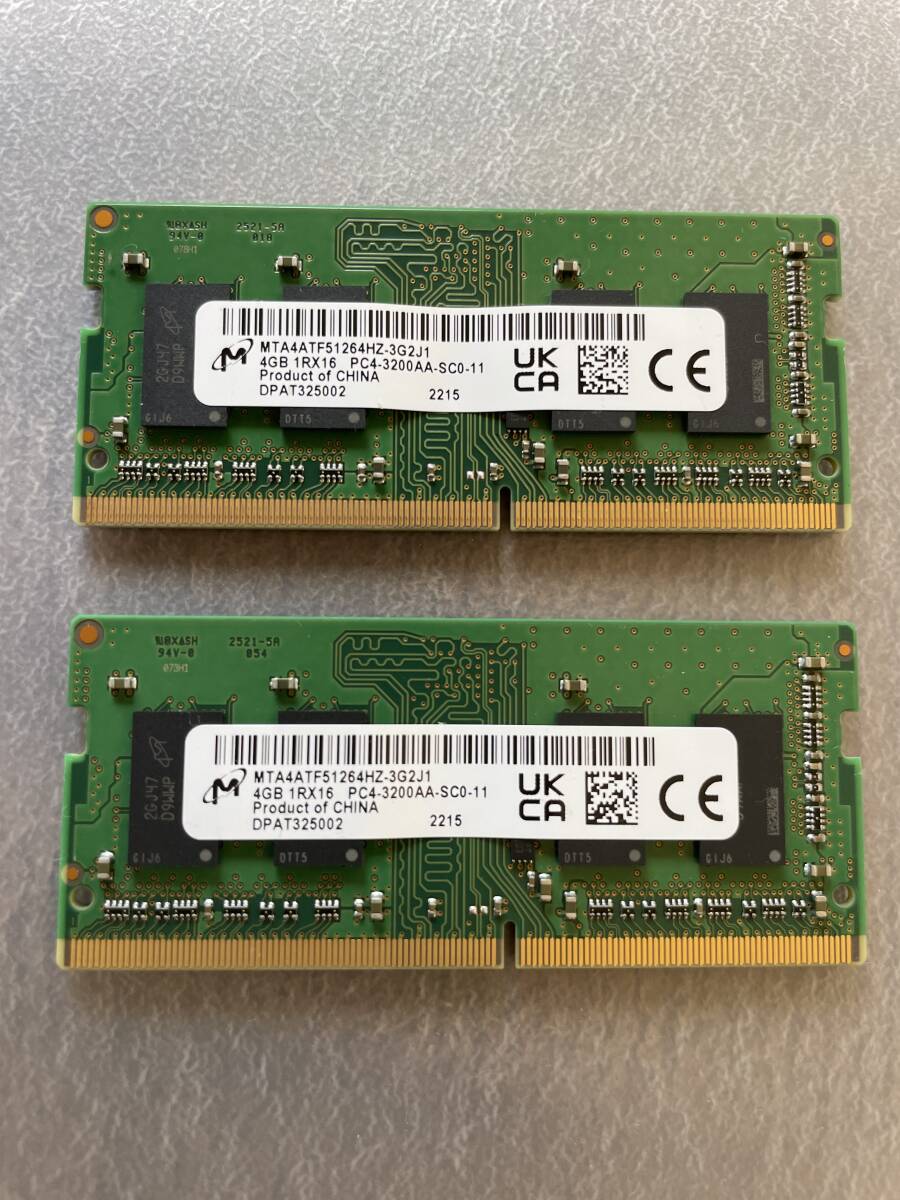 Micron ノート用メモリ SODIMM DDR4-3200 PC4-25600 8GB KIT(4GB×2) 1R×16動作品の画像1