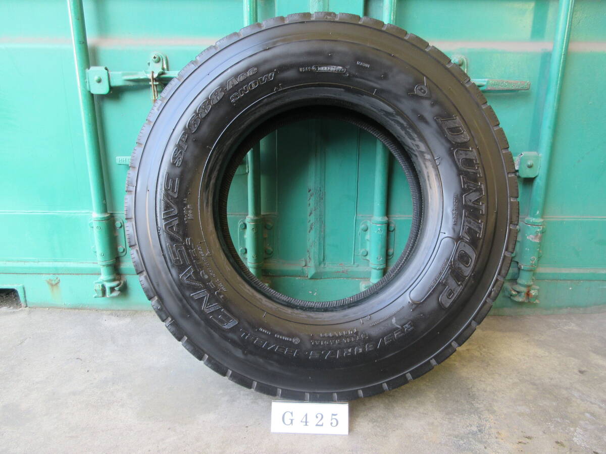 ☆225/80R17.5 ダンロップ 在庫1本 屋内保管品 G425☆_画像1