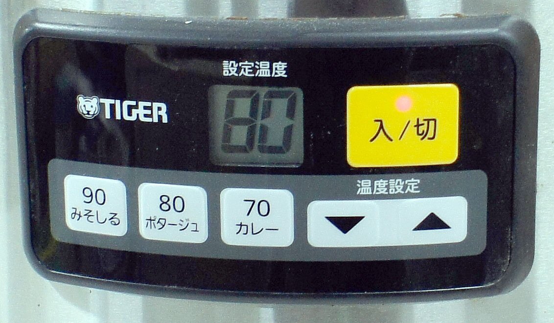 通電確認のみ タイガーマイコンスープジャー JHI-N080 2019年 電子スープジャー 8.0L 100V 厨房機器 F032504_画像2