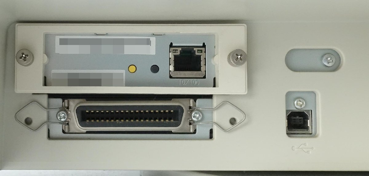 【個人様宅配送不可】EPSON VP-4300 ドットインパクトプリンター パラレル/USB 日通トランスポート発送 印刷 中古 エプソン N032101の画像6