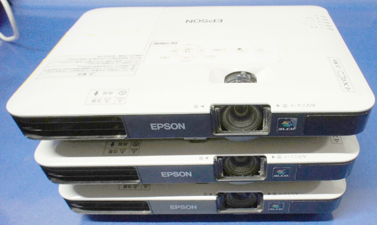 【3台セット】訳あり簡易チェックのみ動作OK EPSON エプソン 3LCD方式プロジェクター EB-1780W 3,000lm F030708_画像1