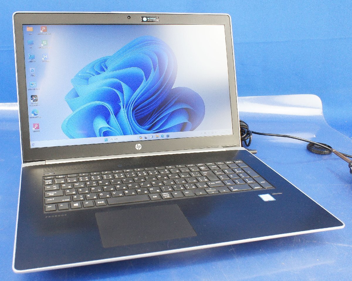 OS有訳あり品 win11 HP ProBook 470 G5/Core i5 8250U/メモリ8GB/SSD240GB/17.3インチ ノート テンキー HP PC F032704の画像1